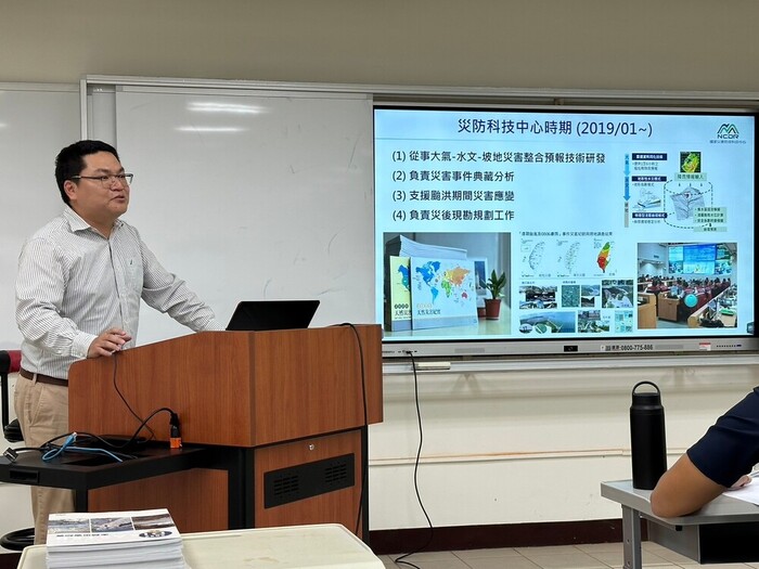 國家災害防救科技中心副研究員何瑞益博士蒞所專題演講
