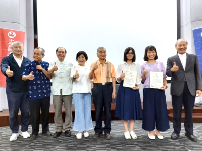 2020年9月21日頒獎典禮 (右2為張芝瑄、右3為劉晏汝)
