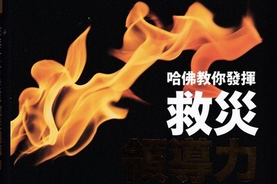 圖片說明