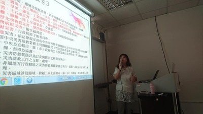 賴股長演講情況