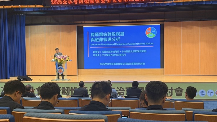 本所學生謝豐安發表