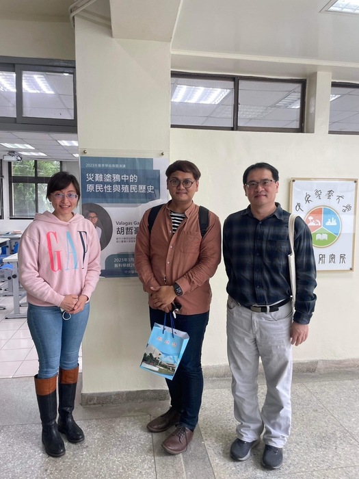 所長致贈紀念品