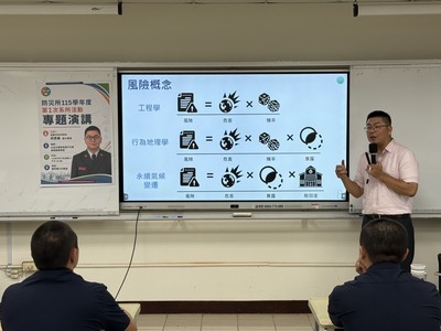 邱副大隊長演講豐富精彩