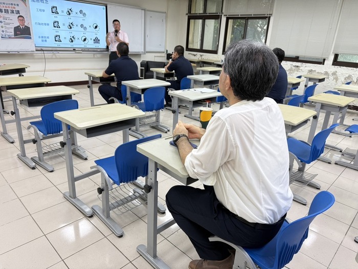 演講內容精采萬分