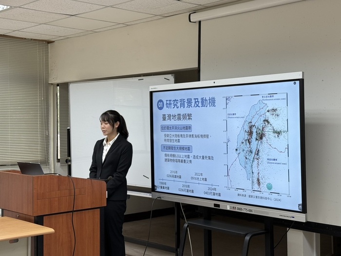 🎓 曾映竹學姐 論文題目：影響國中小學生地震時避難疏散行為之建構因子關係性研究