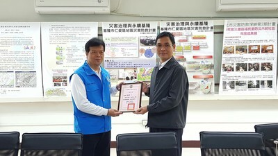 圖片說明