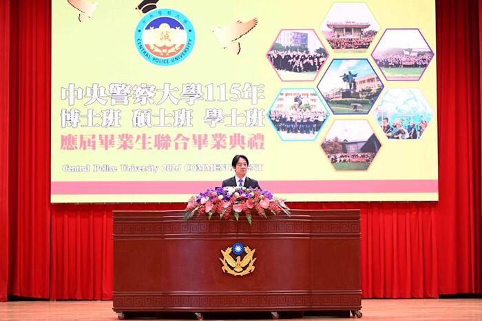 賴清德總統主持畢業典禮