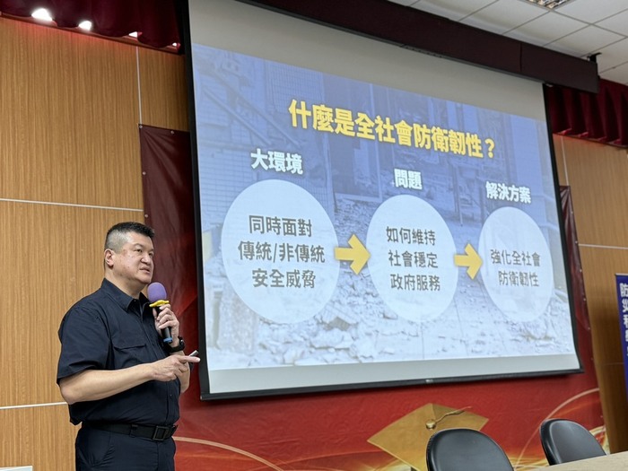 馬士元次長演講