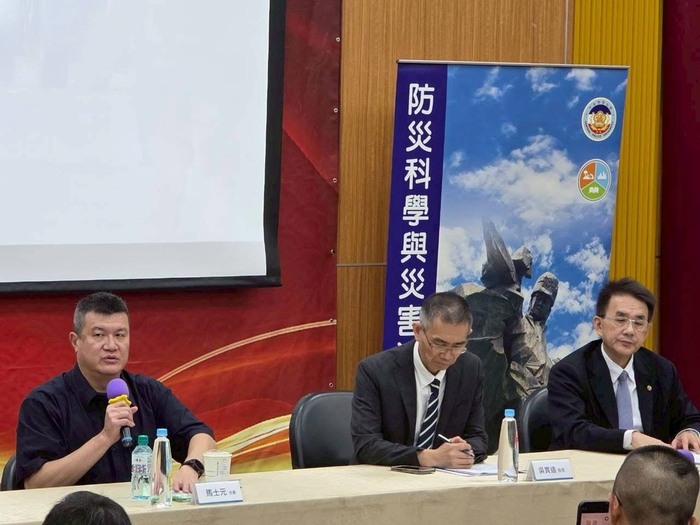 現場熱烈討論交流