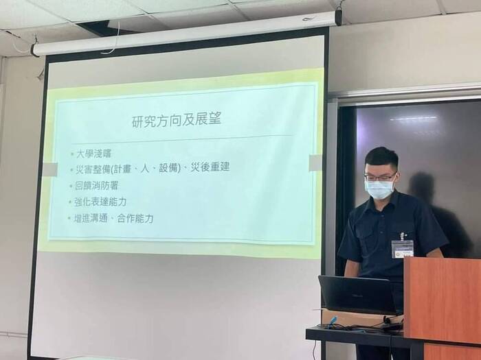 碩一新生發表入學計畫