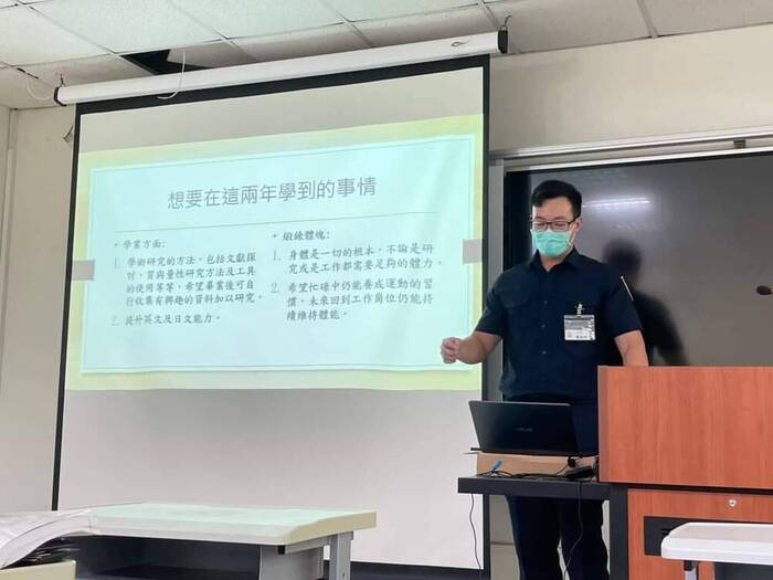 碩一新生發表入學計畫