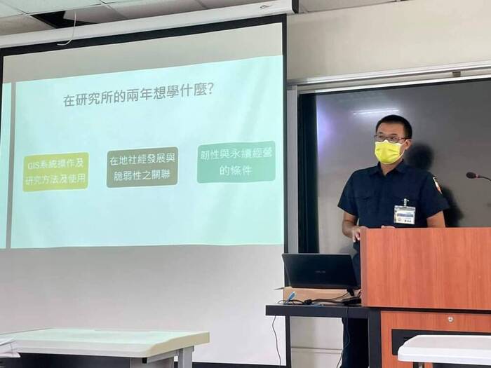 碩一新生發表入學計畫
