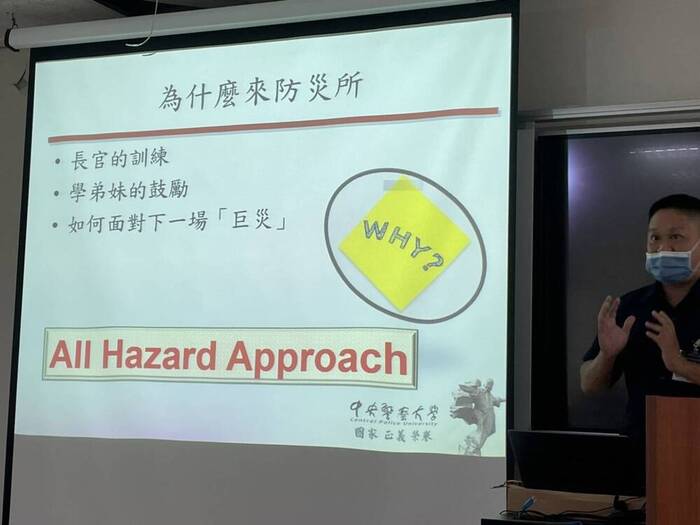 碩一新生發表入學計畫