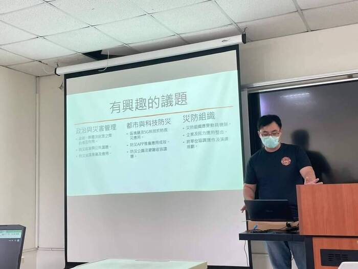 碩一新生發表入學計畫