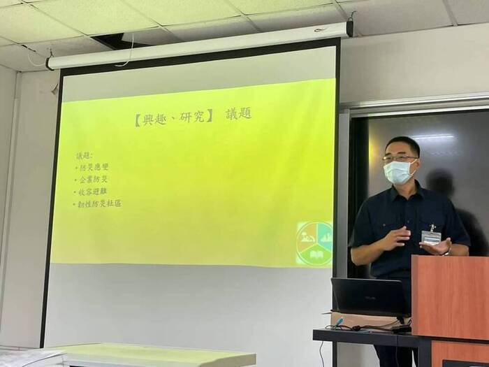 碩一新生發表入學計畫