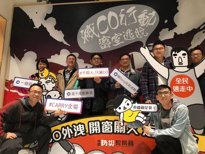 圖片說明