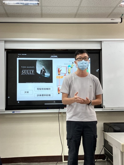 防災所3MT專題討論活動