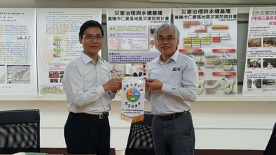 圖片說明