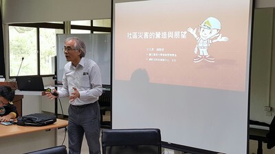 圖片說明