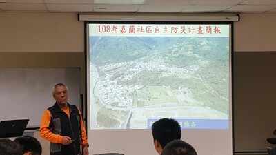 圖片說明