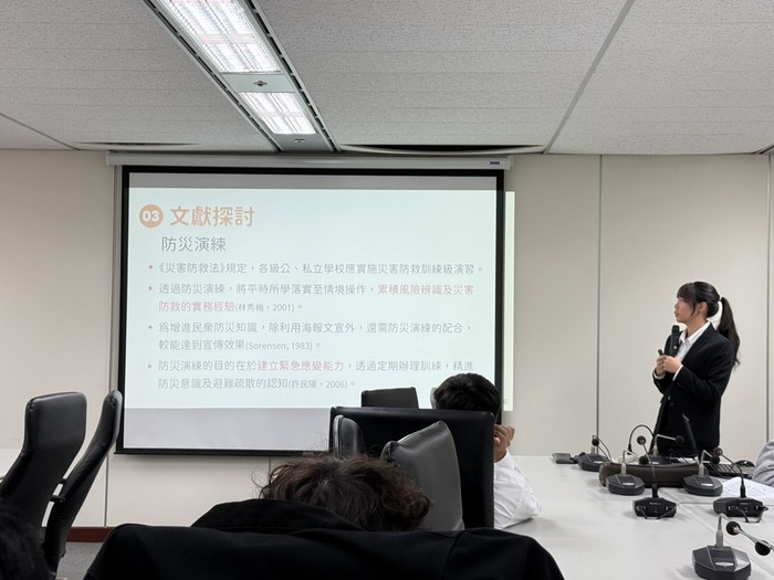 曾映竹學姊發表研究