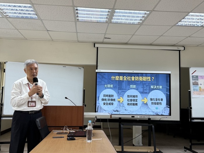 張易鴻主任秘書演講專題