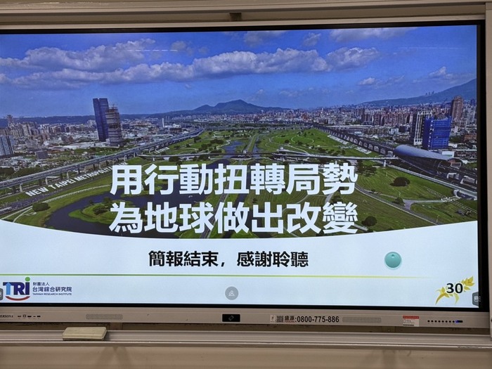 演講內容豐富精彩