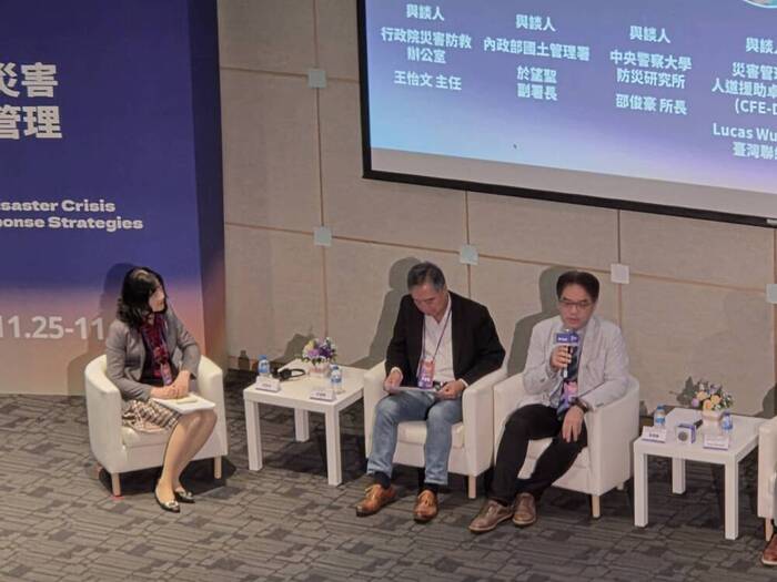 📸 活動花絮｜邵俊豪老師受邀擔任 2025 災害研討會與談人