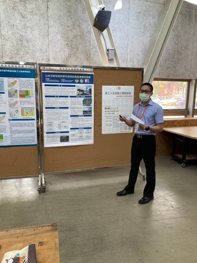 海報發表人為本所鄭悅展同學