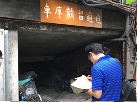 圖片說明