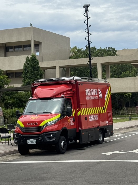 通訊指揮車