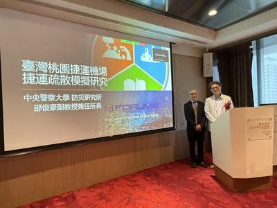 邵所長與海外事業部顧問矢野先生合影