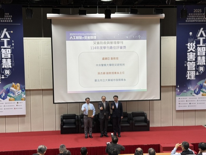 最佳評審獎得主