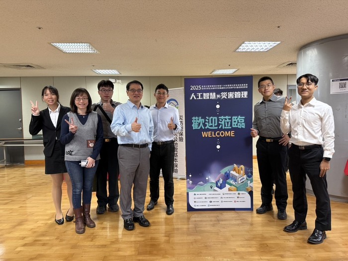 防災研究所師生同賀