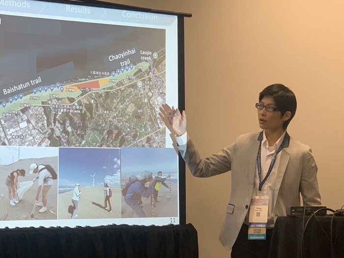 本所李友皓、鄭依婷、李玠育參加2025 AAG Annual Meeting發表研究