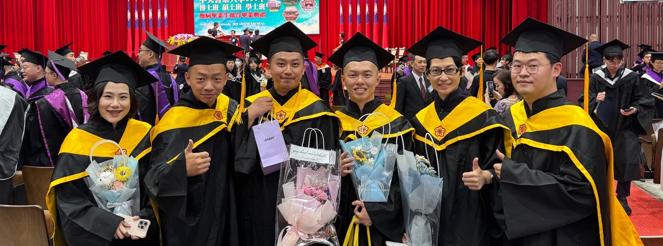 112年班畢業典禮