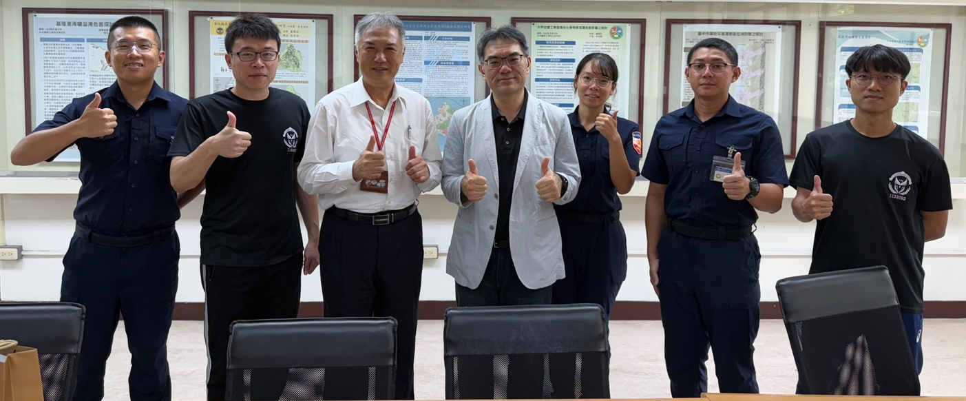 防災所114學年度第1次系所活動張易鴻主任秘書專題演講