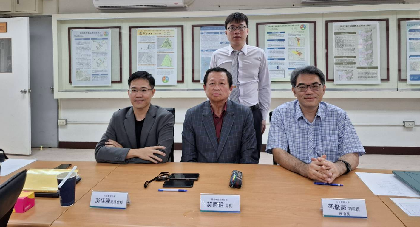 恭賀陳俊宇學長順利通過碩士論文學位口試